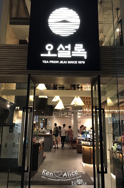 2017.06韓國首爾美食_明洞雪綠茶Osulloc Tea House01.jpg