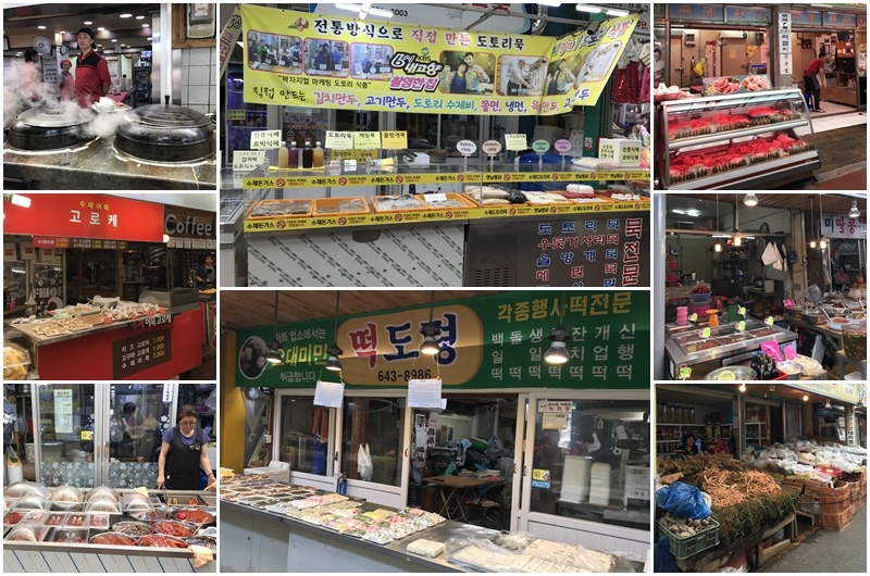 2017.06韓國自由行_KKDAY中央市場14.jpg