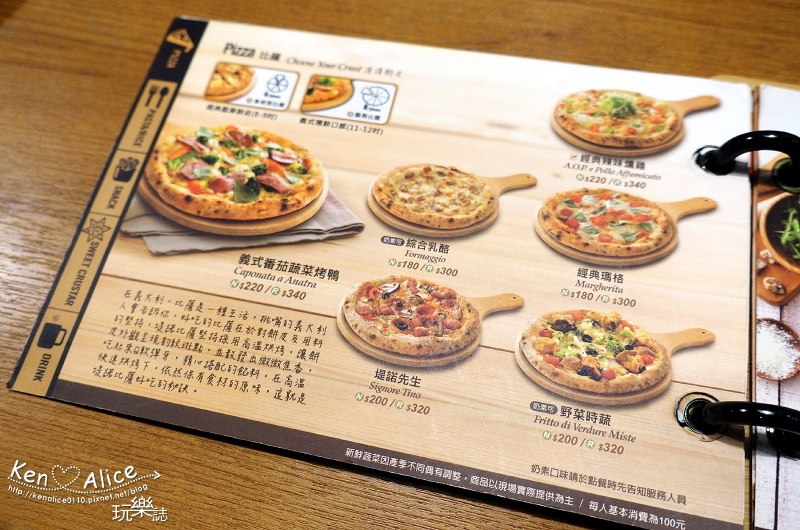 105.09台北車站美食_Tinos pizza cafe10.jpg