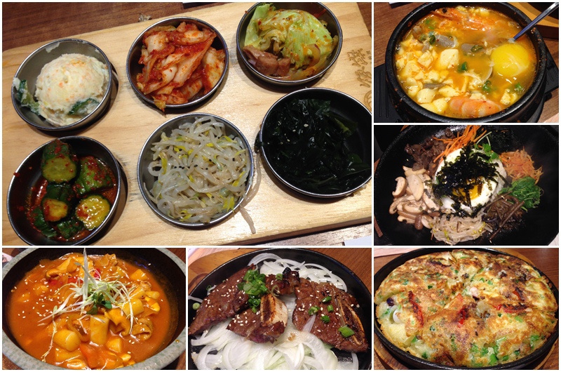 飯饌韓式料理