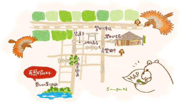 105.06花蓮民宿_雲山水有熊的森林villa:慢騎地圖.gif