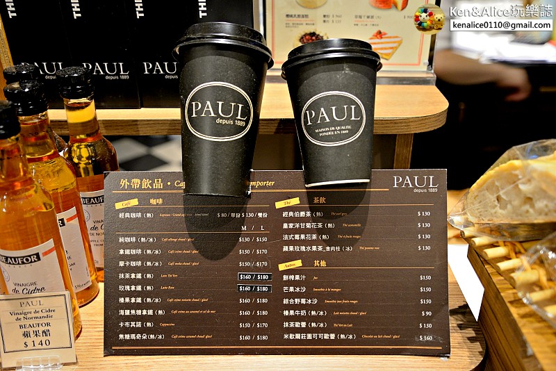2018.03台北東區美食-PAUL甜點-保羅麵包法式烘焙餐廳39