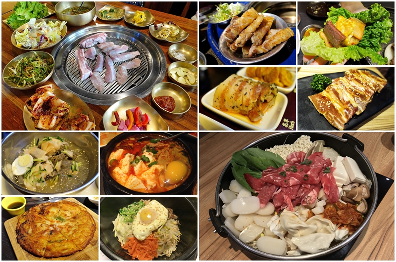 台北韓國烤肉韓式料理懶人包