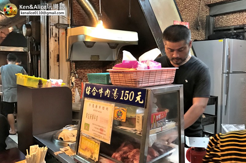鬍鬚忠牛肉湯_台南必吃美食小吃懶人包_美食地圖攻略