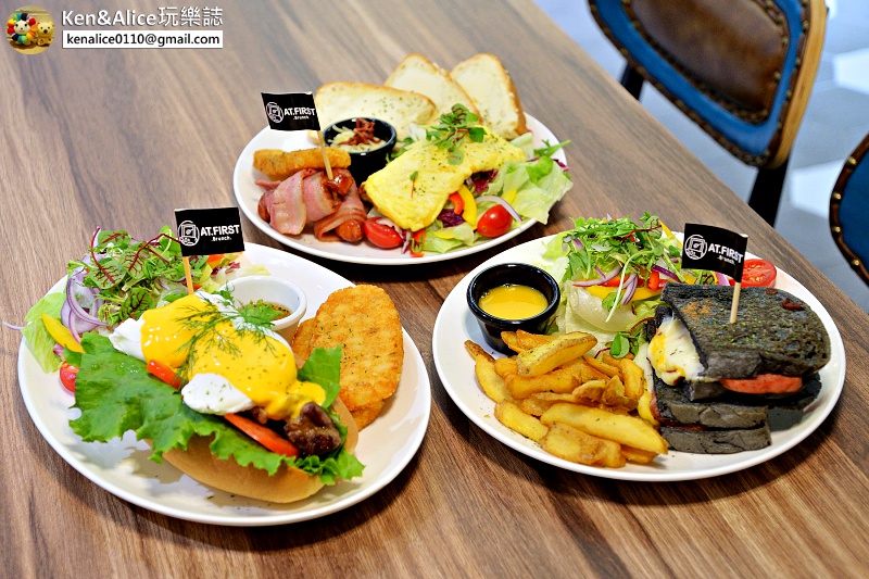 At.First Brunch緣來-松高店12