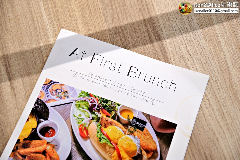 At.First Brunch緣來-松高店37