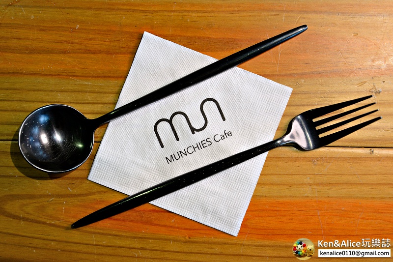 Munchies Cafe & Bistro 品饞餐酒館18