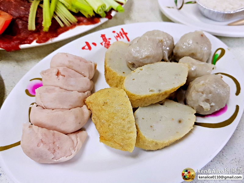 台南中西區美食-小豪洲沙茶鍋13