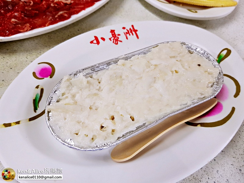 台南中西區美食-小豪洲沙茶鍋15