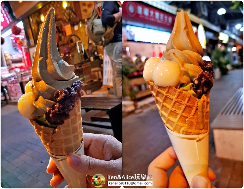 台南中西區小吃-康宇家冰淇淋02