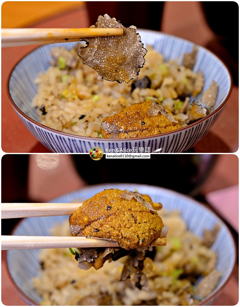 台北中山美食-樂軒和牛割烹日本料理44