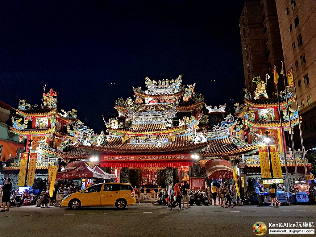 饒河街夜市美食懶人包