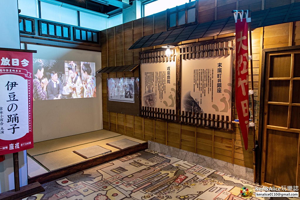 台南景點-黑橋牌香腸博物館