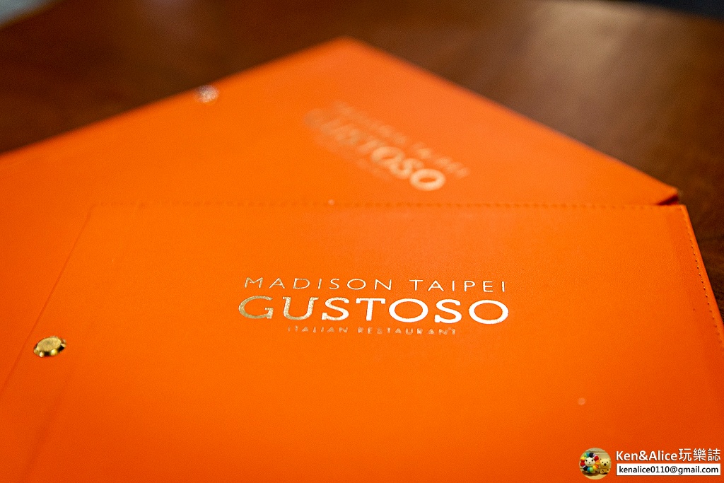 慕軒飯店-GUSTOSO義大利料理