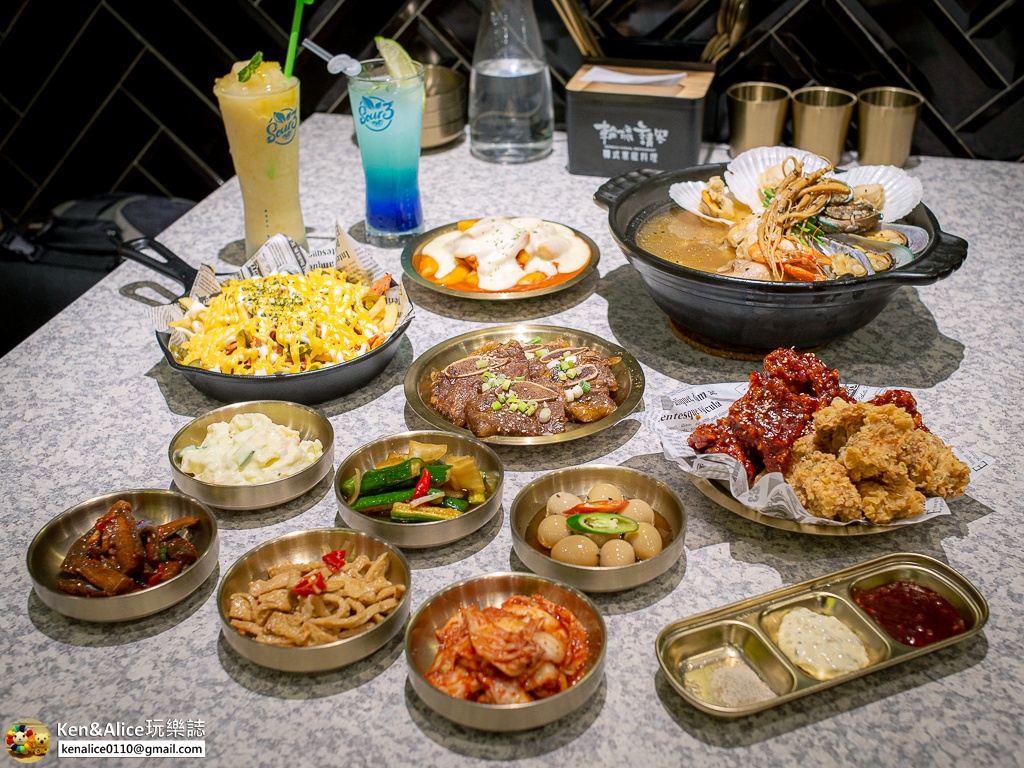 新店美食-輪流請客韓式餐廳