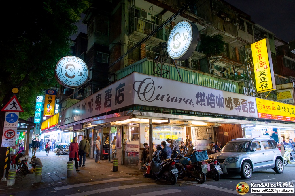 南機場夜市美食懶人包