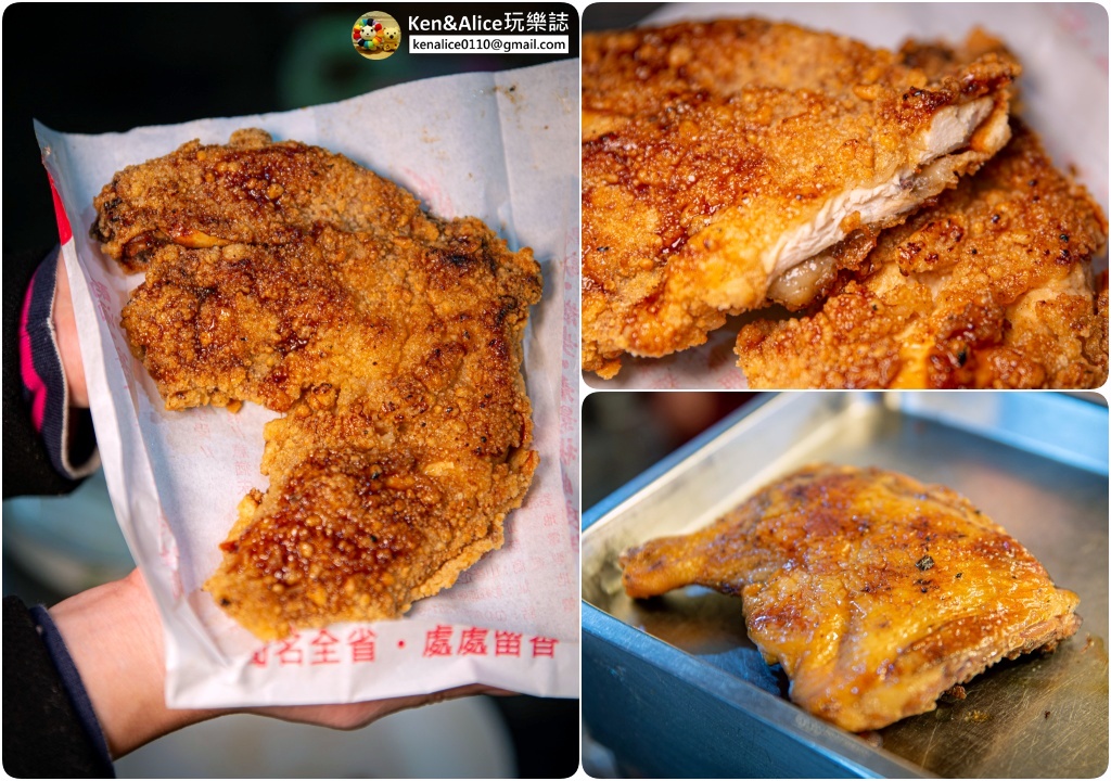南機場夜市美食懶人包