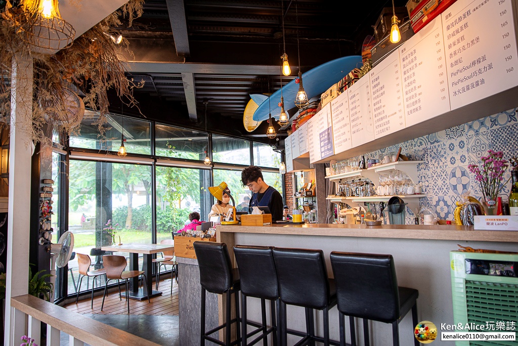 宜蘭美食-蘭波簡餐咖啡廳