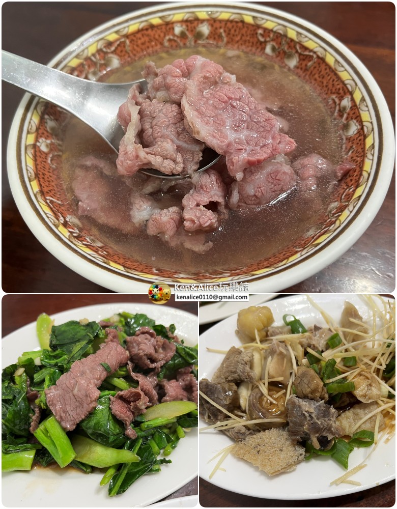 台南美食-阿棠牛肉湯