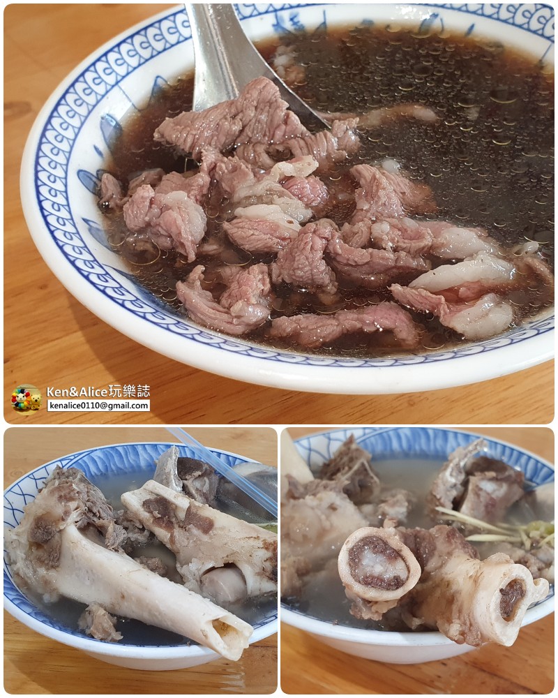 台南美食-包成羊肉
