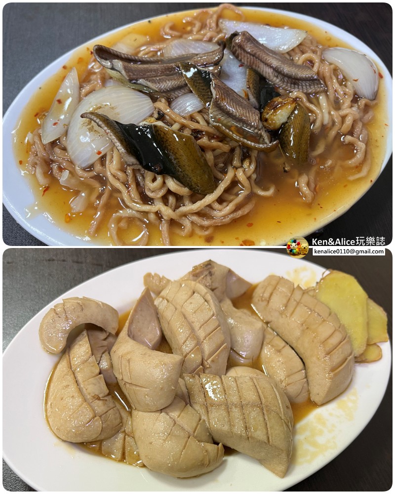 台南安平美食-旭炒鱔魚