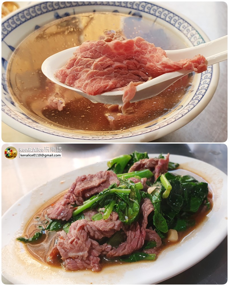 台南美食-阿村牛肉湯(二代)