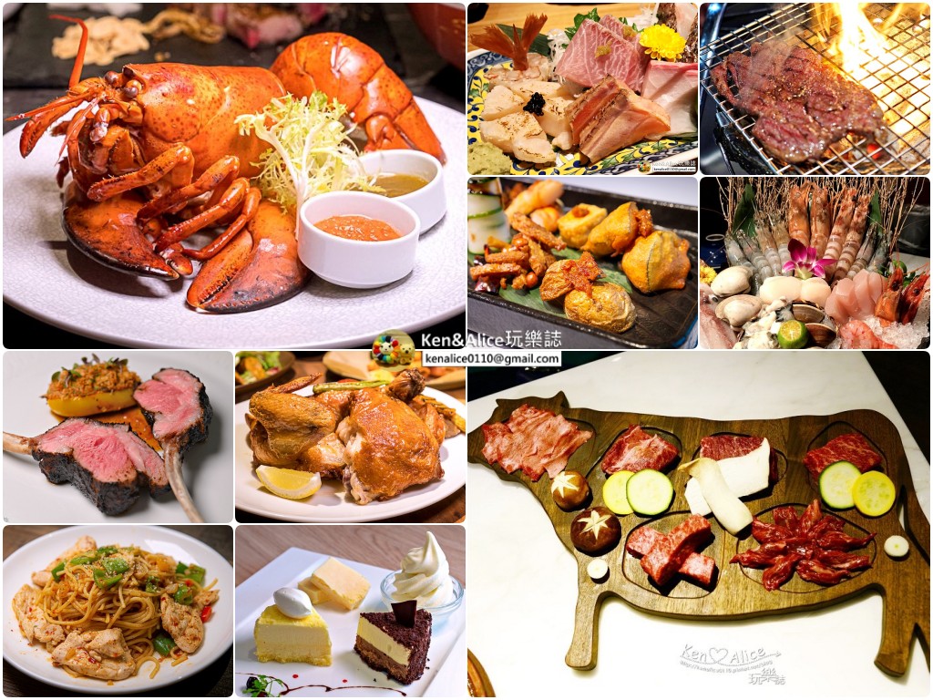 台北東區美食懶人包