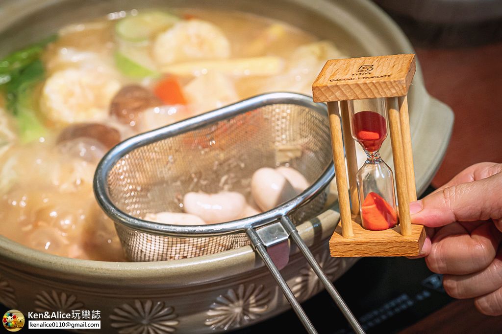 台北中山美食-如嬌花膠雞火鍋