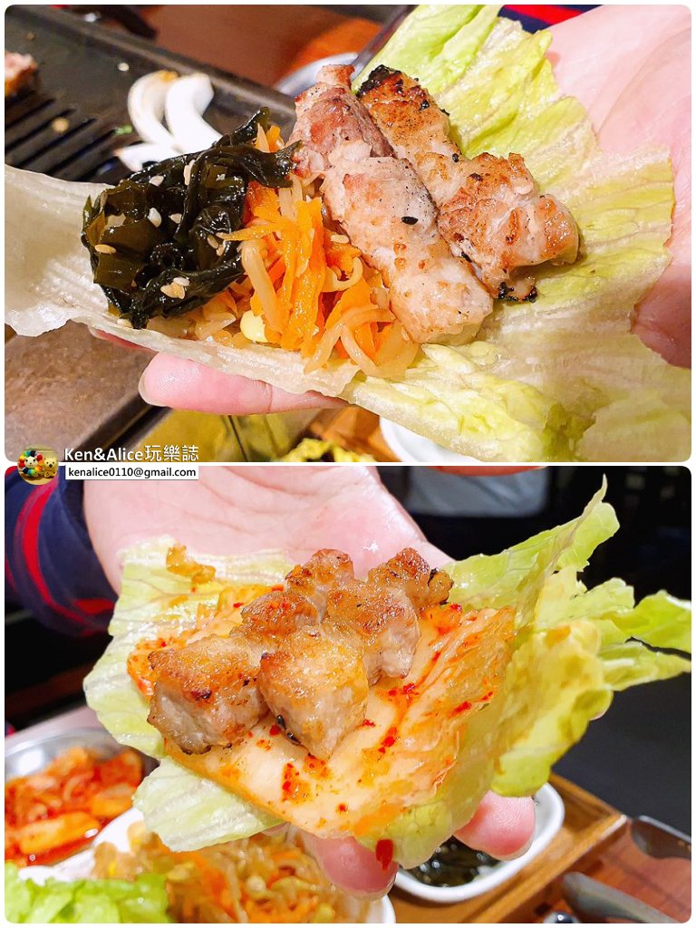 台北士林美食-新山韓國烤肉