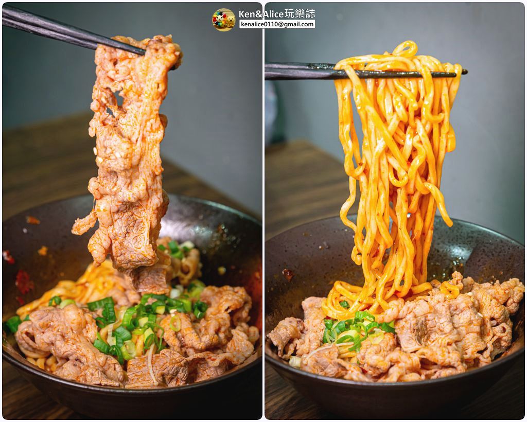 通化夜市美食-麻麵控