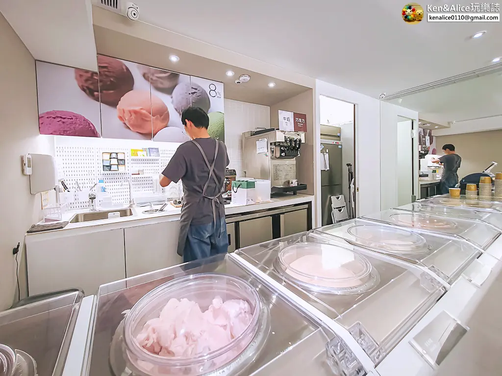 永康街美食-8%ice冰淇淋
