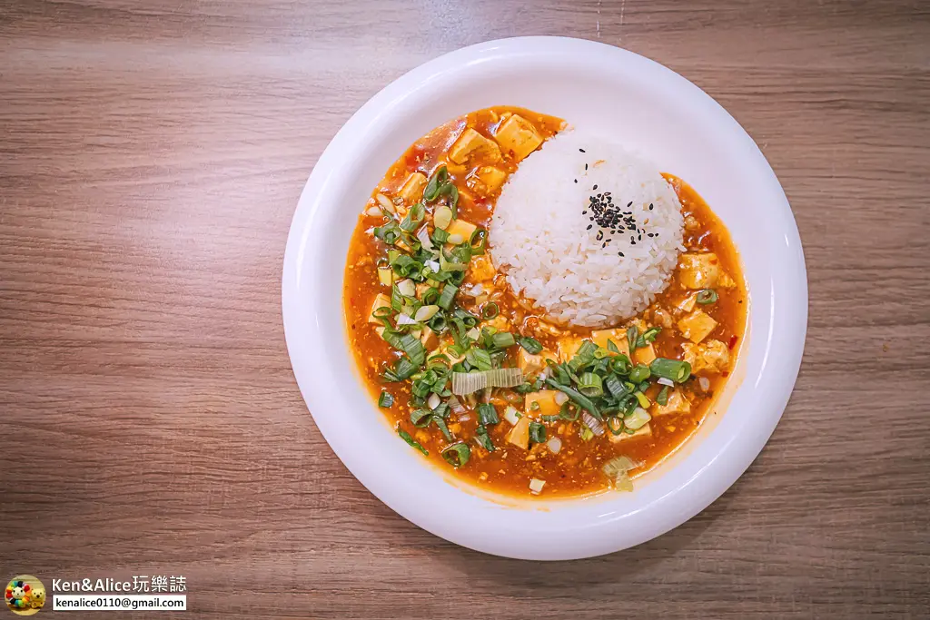 新莊美食-邵湘湘牛肉麵-新莊副都心