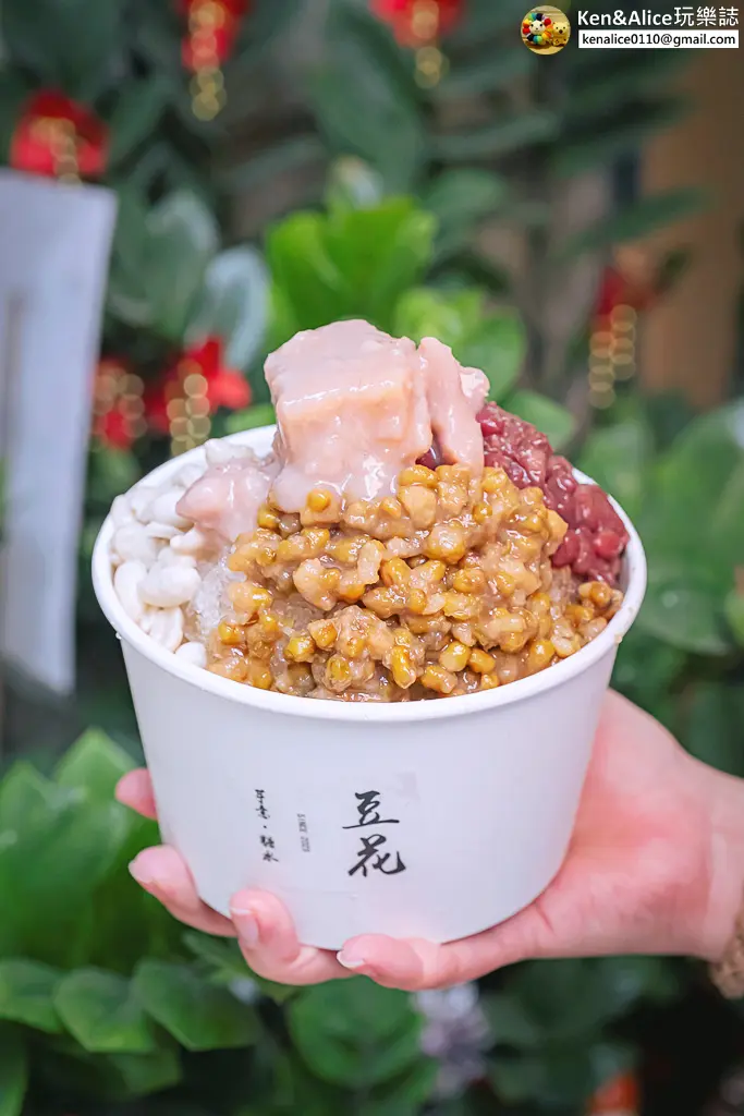 新莊冰豆花湯圓-芋意糖水-新莊副都心