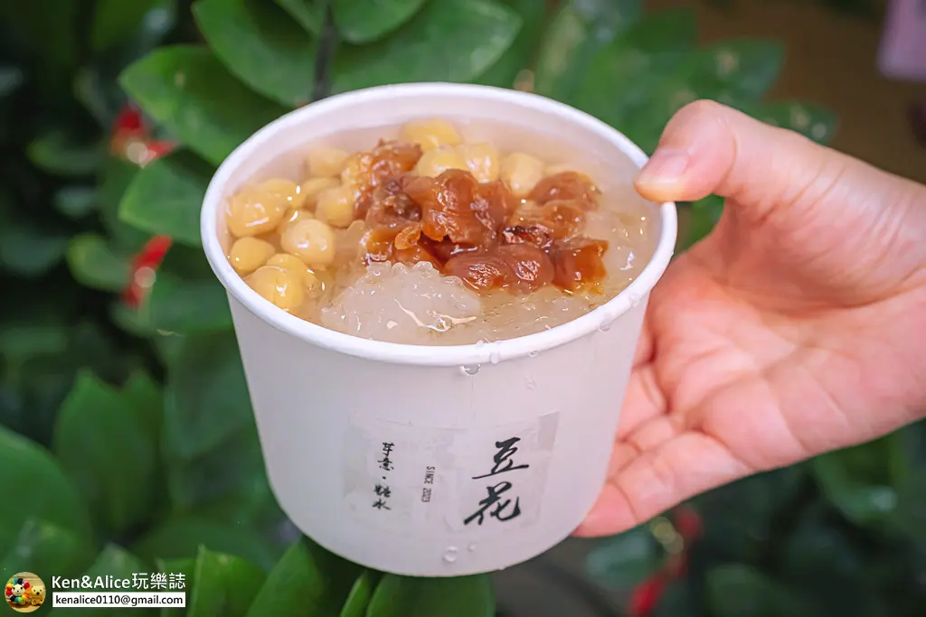 新莊冰豆花湯圓-芋意糖水-新莊副都心