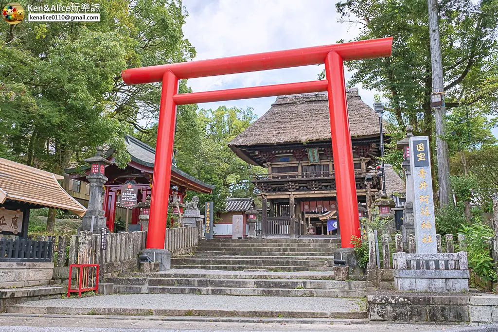 熊本景點-青井阿蘇神社-日本國寶