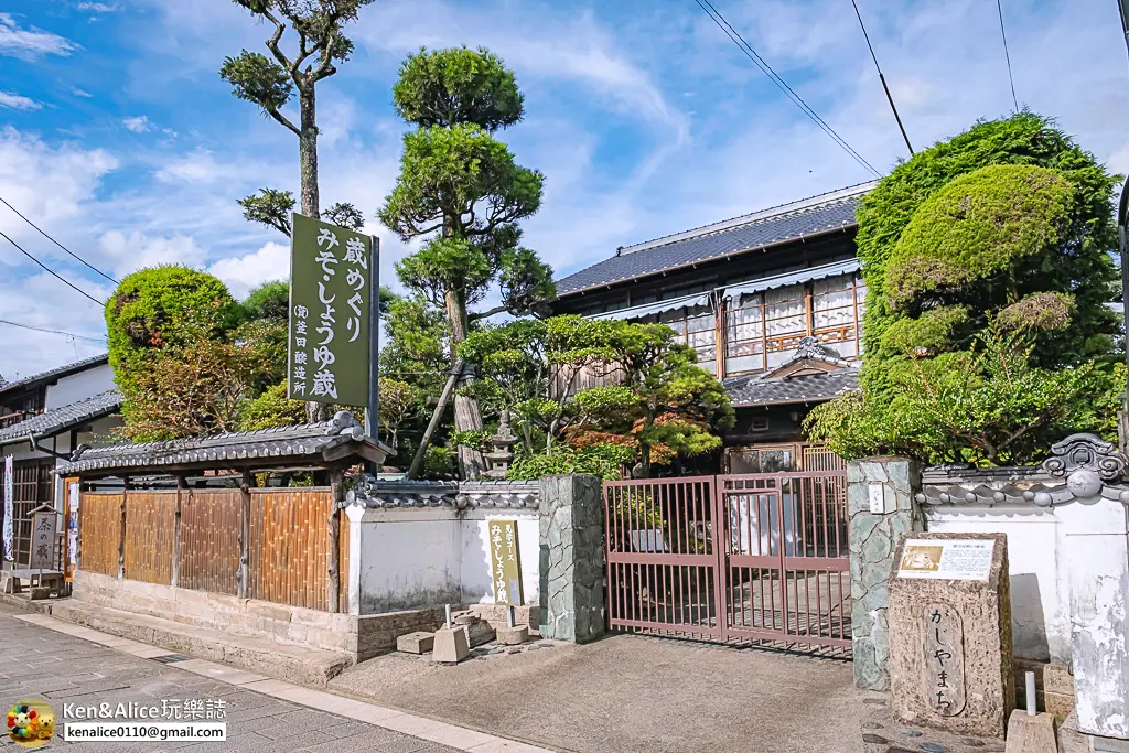 熊本景點-鍛冶屋町老街商店購物