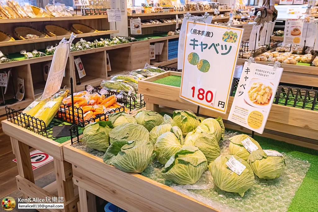 熊本美食-cocco farm咯咯農場雞蛋庵餐廳