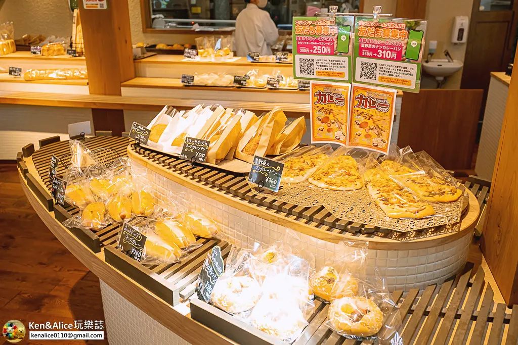 熊本美食-cocco farm咯咯農場雞蛋庵餐廳