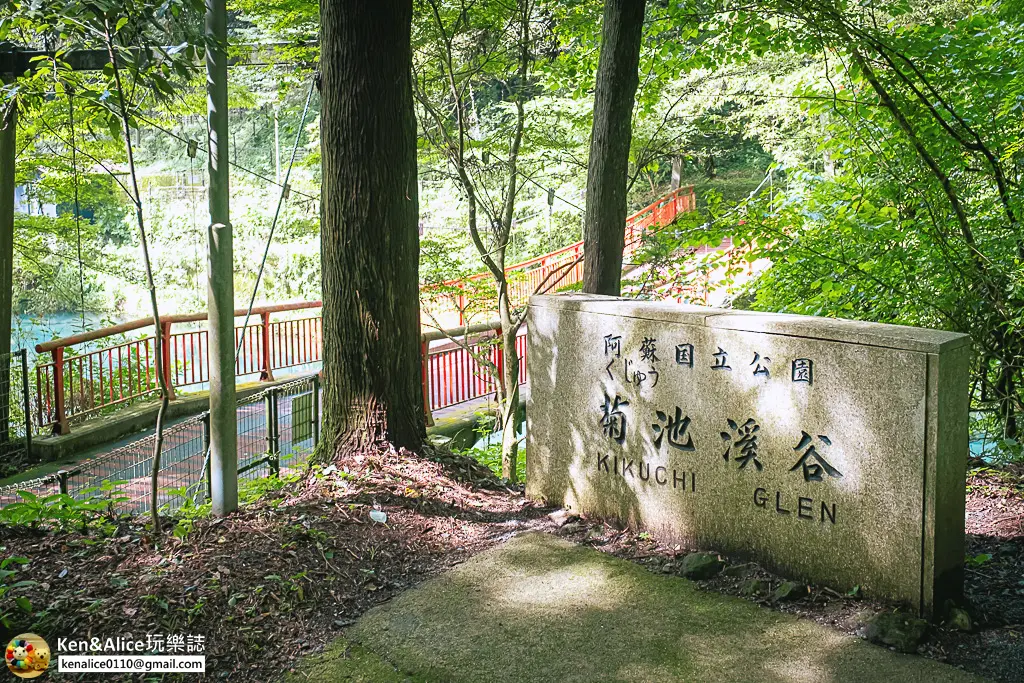 熊本景點-菊池溪谷