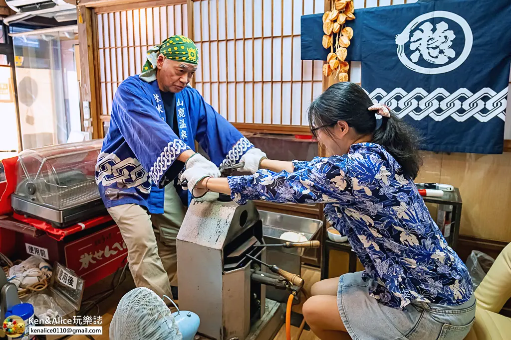 熊本景點-豊前街道