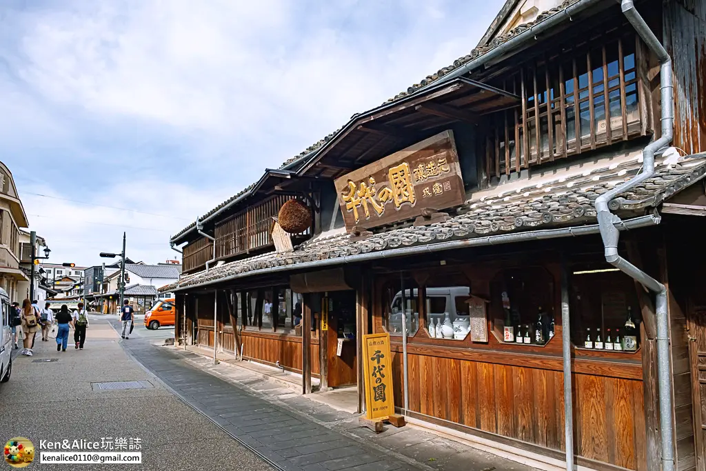 熊本景點-豊前街道