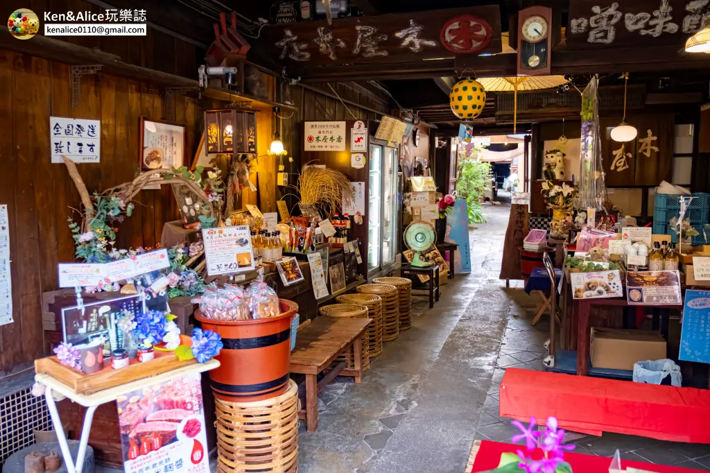 熊本景點-豊前街道