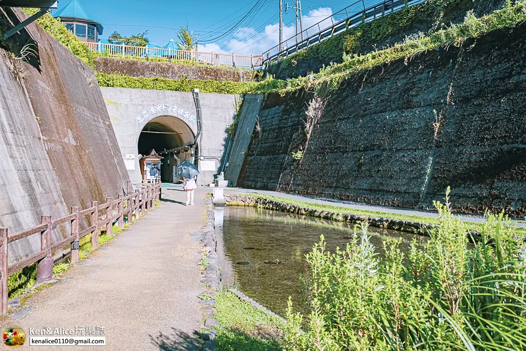 熊本景點-高森湧水隧道公園