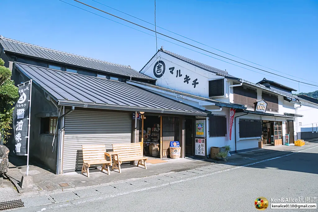 熊本景點-高森町景點購物