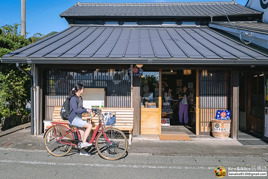 熊本景點-高森町景點購物