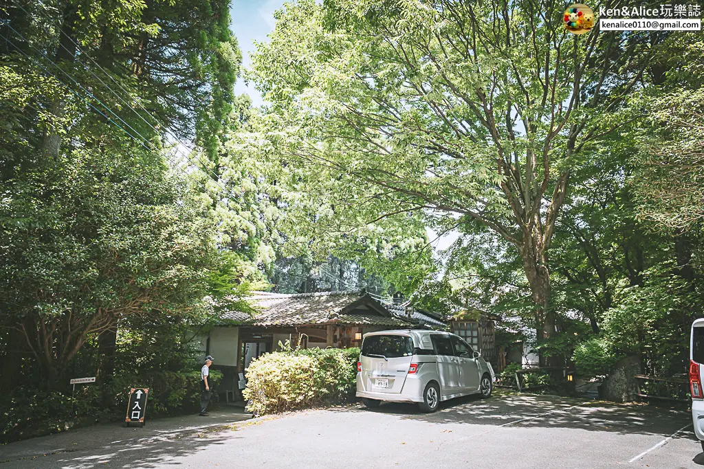 高森美食-高森田樂鄉土料理