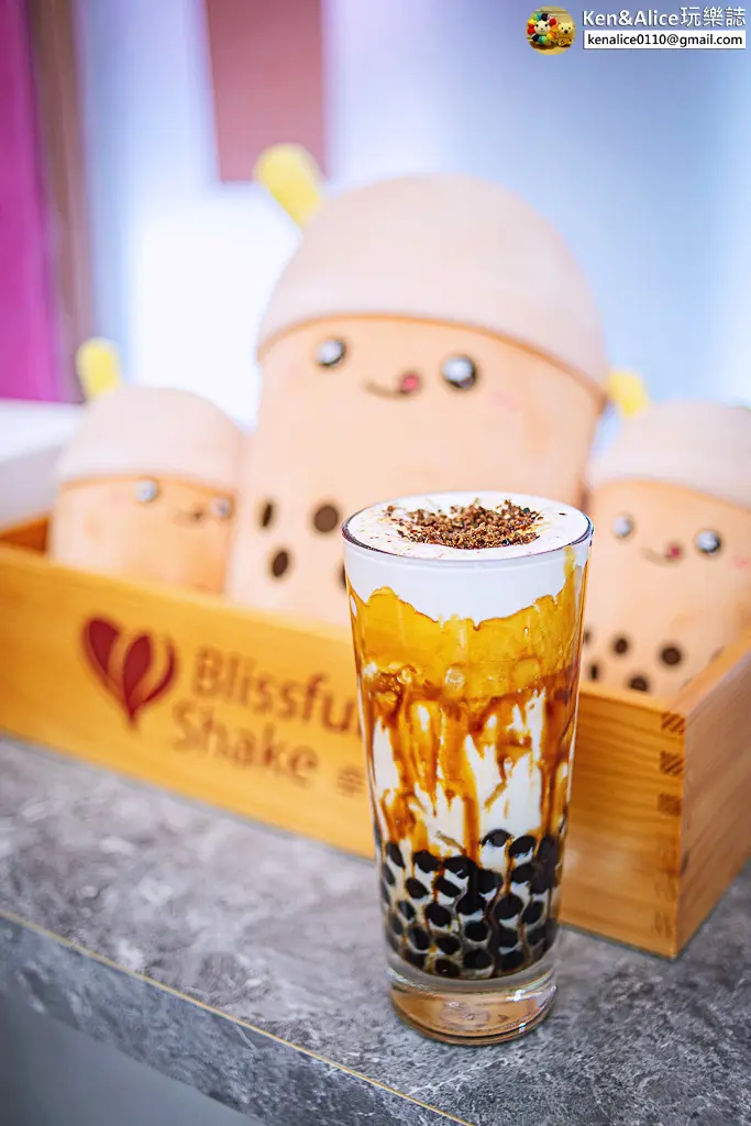 西門美食-幸福搖搖飲料-Blissful Shake