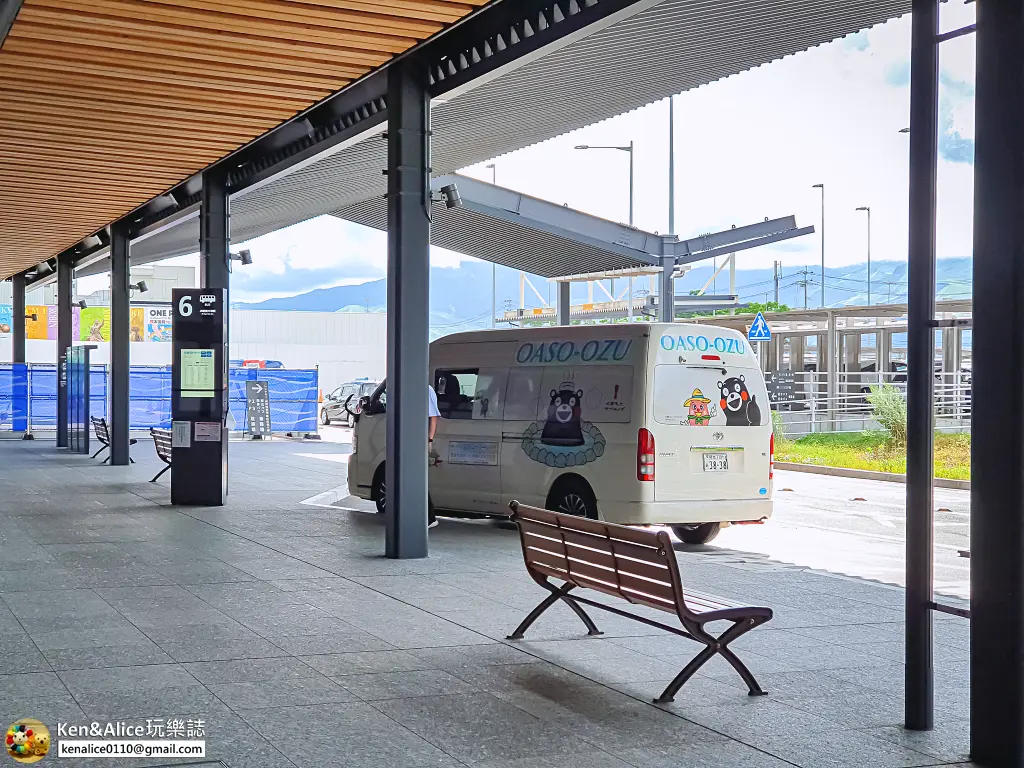 熊本阿蘇機場交通購物美食