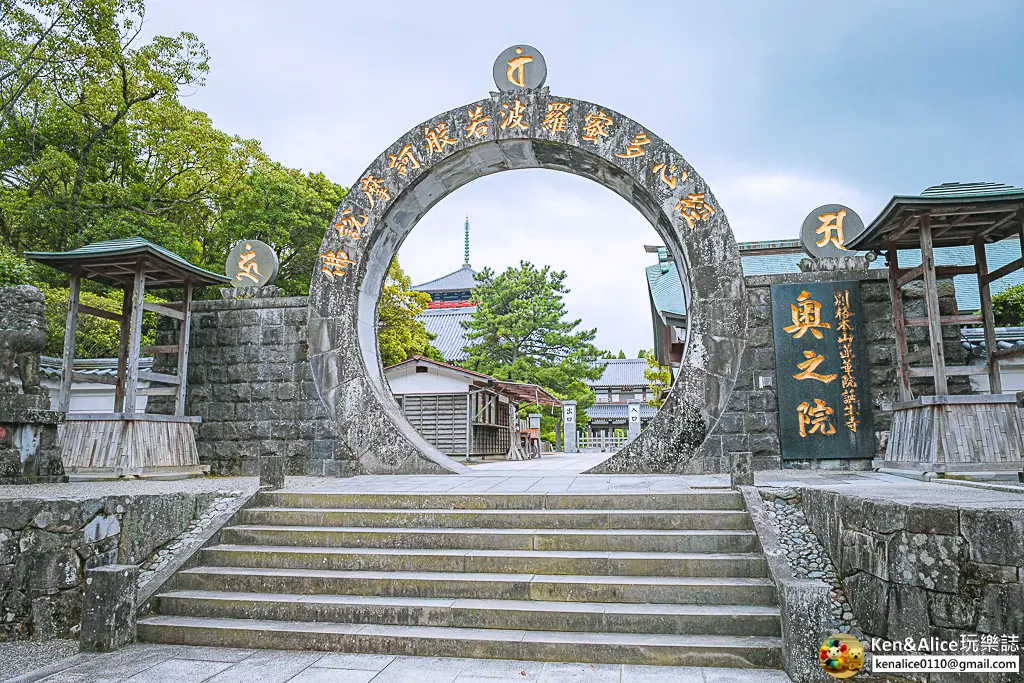 熊本景點-蓮華院誕生寺奥之院