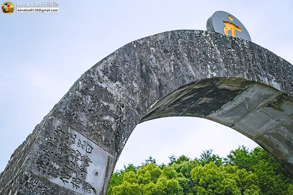 熊本景點-蓮華院誕生寺奥之院